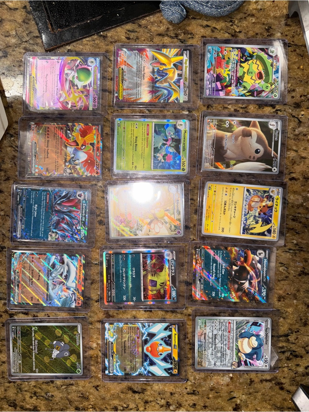 Pokemon Multi-Color Holo EX & V Promo Cards